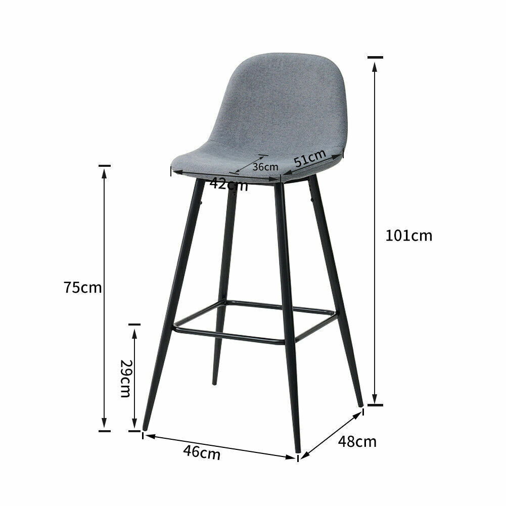2X Bar Stools Fabric/Faux Leather Pub Chairs Breakfast Kitchen Metal Leg Modern