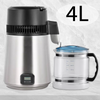 750W 4L Distiller 304 Stainless Steel Water Distiller Machine Distilled Purifier