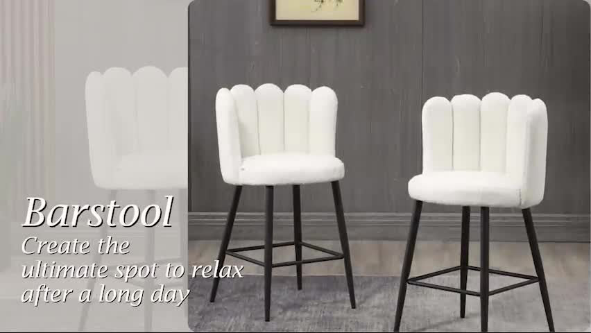 Bar Stools Set of 2, Breakfast Barstools with Backs, Cream