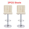 Bar Stools Set of 2 PU Leather Swivel Height Adjustable Bar Chairs With Backrest