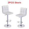 Bar Stools Set of 2 PU Leather Swivel Height Adjustable Bar Chairs With Backrest