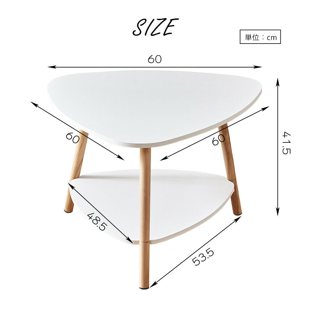 2 Tier Sofa Side Table Corner Table End Tea Wood Legs Living Room Home White UK