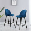 2× Grey Kitchen Breakfast Bar Stools Velvet Padded Seat Metal Legs Modern Pub
