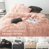 Teddy Fleece Duvet Cover Set Soft Warm Cosy Quilt Cover Set Single Double King