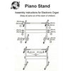 HEIGHT ADJUSTABLE RECTANGULAR FRAME FULL SIZE MUSIC PIANO KEYBOARD STAND & CHAIR