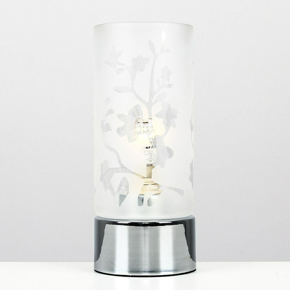 Modern LED Chrome Touch Dimmer Table Lamp Glass Shade Bedside Lounge Lighting