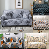 1/2/3 Seater Elastic Floral Sofa Covers Slipcover Settee Stretch Couch Protector