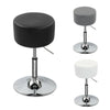 1/2x Bar Stool Gas Lift Swivel Stool Club Cafe Breakfast Chair PU Leather Metall