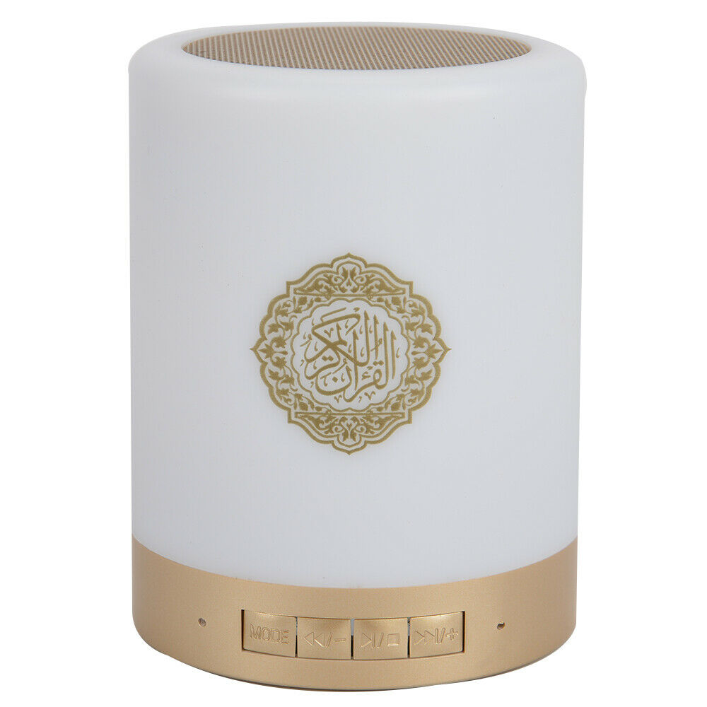 Portable Smart Quran Bluetooth Speaker Table Hanging Touch Lamp USB Remote Ace