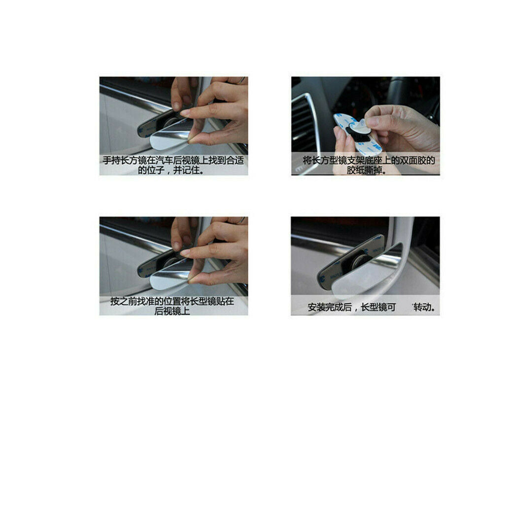 2X Universal Car Auto 360° Wide Angle Convex Rear Side View Blind Spot Mirror UK