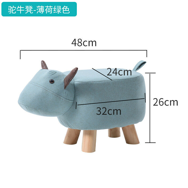 Animal Shaped Footstool Storage Ottoman Padded Soft Pouffe Cushioned Stool Seat
