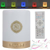 Portable Smart Quran Bluetooth Speaker Table Hanging Touch Lamp USB Remote Ace