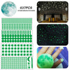 637xGlow In The Dark Stars Wall Stickers Kids Ceiling Bedroom Nursery Room Decor