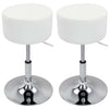 1/2x Bar Stool Gas Lift Swivel Stool Club Cafe Breakfast Chair PU Leather Metall
