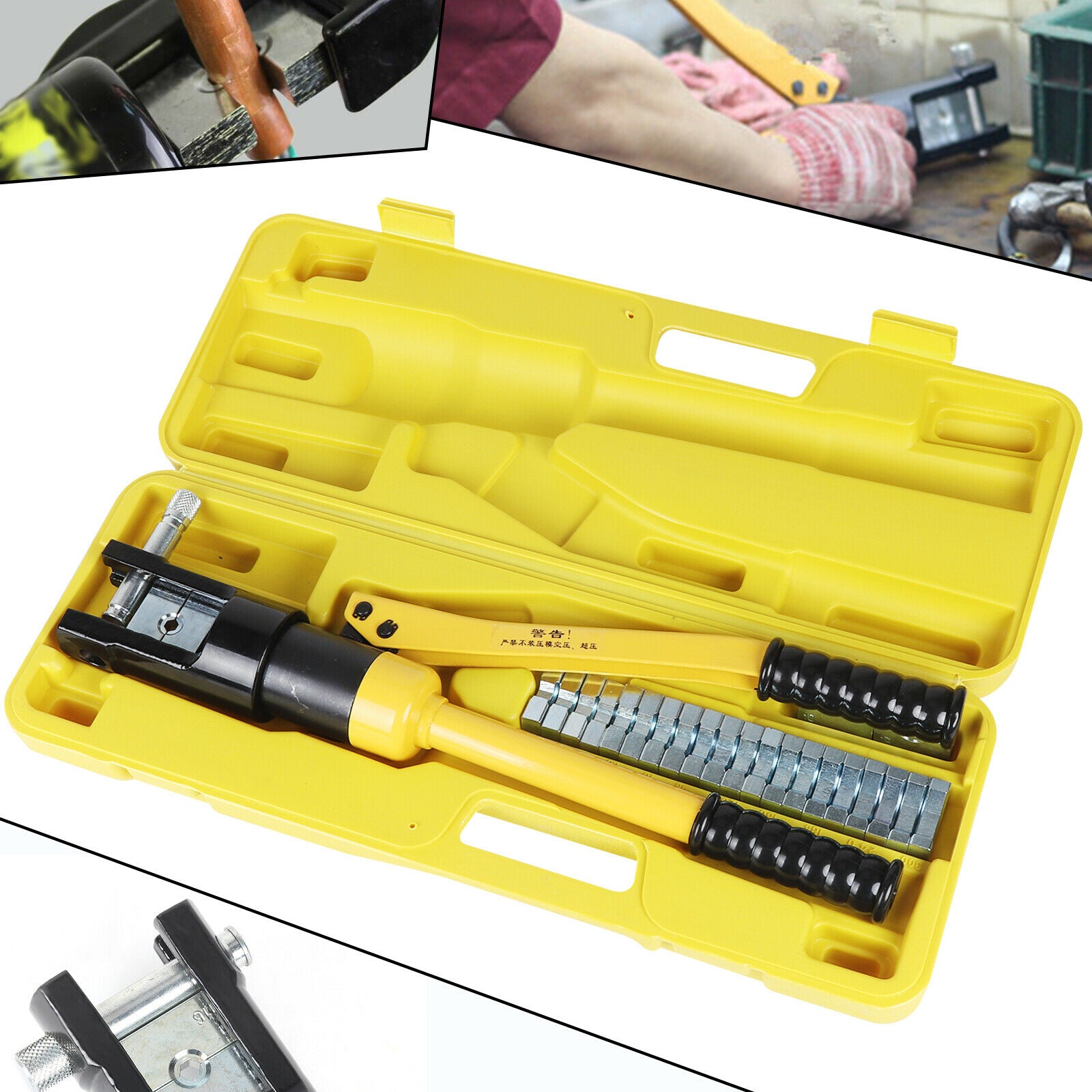 16 Ton Hydraulic Crimper Crimping Tool Wire Battery Cable Lug Terminal Set