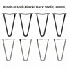 4 x Hairpin Legs / Hair Pin Legs Set for Furniture Bench Desk Table Metal Steel