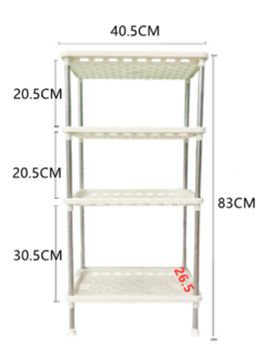4 Tier Multi Storage Rack Shelving Shelf Unit Kitchen Bathroom Organiser Stand