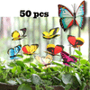 50Pcs Butterfly Garden Metal Stake Patio Lawn Yard Wedding Outdoor Village Deco