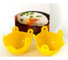 New Egg Ring Poacher Cooking Moulds Perfect Round Eggs 3" For Burgers Pancake