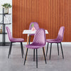 Set of 4 Velvet Dining Chairs Side Chair Metal Legs Dining Room Living Room Home