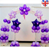2X Balloon Column Arch Base Stand Builder Kits Wedding Birthday Party Display UK