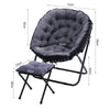 Folding Lazy Single Sofa Accent Chair Footstool Set Room Balcony Recliner Couch