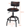 PU Leather Bar Stool Modern Bar Chair with Adjustable Height & 360° Swivel Seat