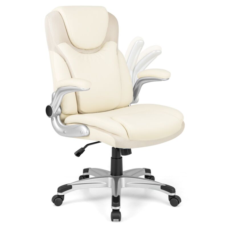 Ergonomic Office Task Chair Swivel PU Leather Executive Chair W/ Rock Function