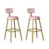 2x Velvet Bar Stools Bar Chairs Breakfast Dining Stools Office Bar Cafe Pink BN