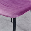 Set of 4 Velvet Dining Chairs Upholstered Seat Home Living Room Lounge Bedroom
