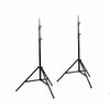 2x2m Photo Backdrop Stand Adjustable Photo Background Support Stand +3 Clamps