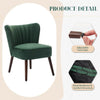 Modern Velvet Armless Accent Chair w/Adjustable Feet & Solid Wood Legs
