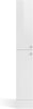 Bathroom Cabinet Cupboard Tall Free Standing Tallboy Storage Furniture 1900mm