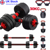 30KG Adjustable Dumbbell Barbell Kettlebell Push Up Bar/Stand 6-in-1 Weight Set