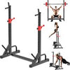 Adjustable Barbell Rack Squat Stand Pair Weight Lifting Bench Press Home Gym UK