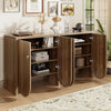 Elegant Walnut Sideboard with 4 Doors & Adjustable Shelves - Storage Cabinet