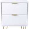 Set of 2 Bedside Table Storage End Table 2 Drawer Bedroom Living Room White Gold