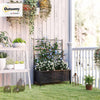 Raised Garden Planter Bed Trellis Galvanised Steel Metal Box Climbing Plants