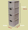 4 Tier Drawer Medium Rattan Effect Storage Unit Drawers Office Organizer Tower