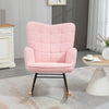 Nursing Rocking Chair Nursery Glider Rocker Armchair for Living Room Refurbished