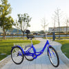 24 Inch Tricycle Adults Seniors Foldable 7 Speed 3 Wheels Bicycle with Basket UK