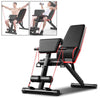 Adjustable Foldable Dumbbell Bench Fitness Weight Training Workout Gym 7 Incline