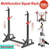 Adjustable Barbell Rack Squat Stand Pair Weight Lifting Bench Press Home Gym UK
