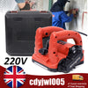 220V 4000 R/Min Electric Sander Concrete Miller Machine Wall Shovel Planer 1600W