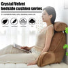 Backrest Reading Pillow with Neck Rest Lumbar Support Arm Seat Cushion Lounger