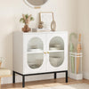 83cm 2 Door Rattan Buffet Cabinet Sideboard Storage Cupboard w/ Adjustable Shelf