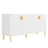 MODERN SIDEBOARD STORAGE CABINET WITH ADJUSTABLE SHELVES FOR LIVING ROOM WHITE