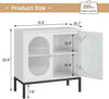 83cm 2 Door Rattan Buffet Cabinet Sideboard Storage Cupboard w/ Adjustable Shelf