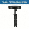 Thor Padded Drum Stool Seat Throne Piano Chair Folding Music Guitar Keybo