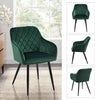 Velvet Dining Chairs Padded Set of 1/2 Metal Legs Kitchen Home Office Multicolor